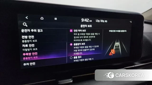 Kia Carnival 4th generation 2021 Черный из Кореи, фото 5