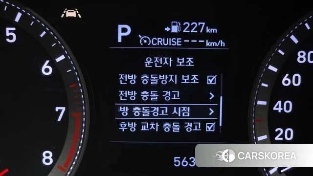 Hyundai Grandeur IG 2018 Черный из Кореи, фото 5