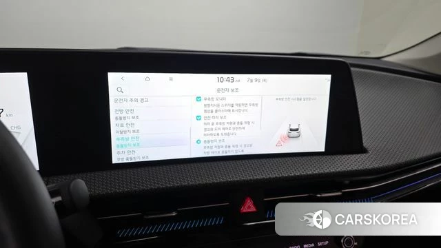 Kia EV6 2023 Черный из Кореи, фото 5