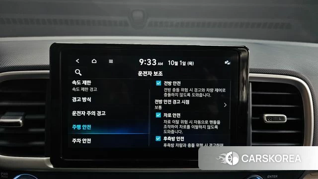 Hyundai Venue 2025 Белый из Кореи, фото 5