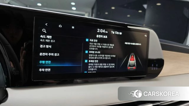 Hyundai The New Palisade 2022 Белый из Кореи, фото 5