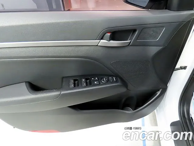 Hyundai Avante AD id 2506494 из Кореи 5