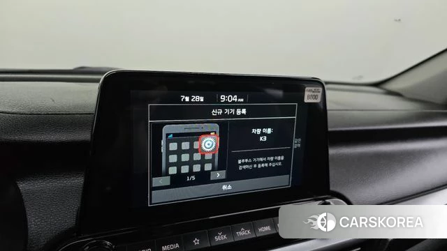 Kia Come New K3 2019 Белый из Кореи, фото 5