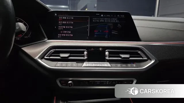 BMW X5 (G05) 2020 Синий из Кореи, фото 5