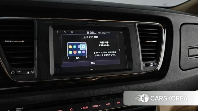 Kia The New Carnival id 4520933 из Кореи 5