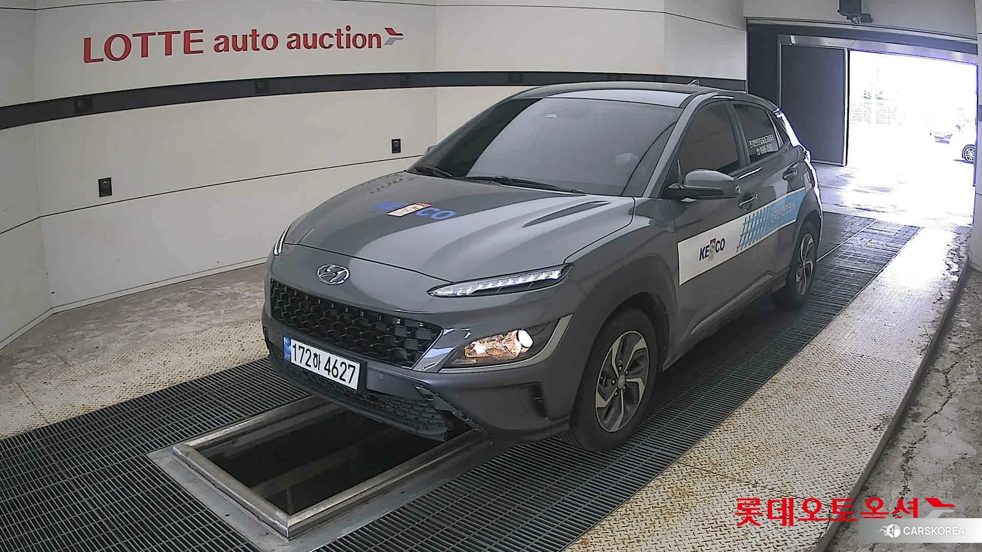 Hyundai Kona Hybrid 2023 Galactic Grey Metallic из Кореи, фото 5