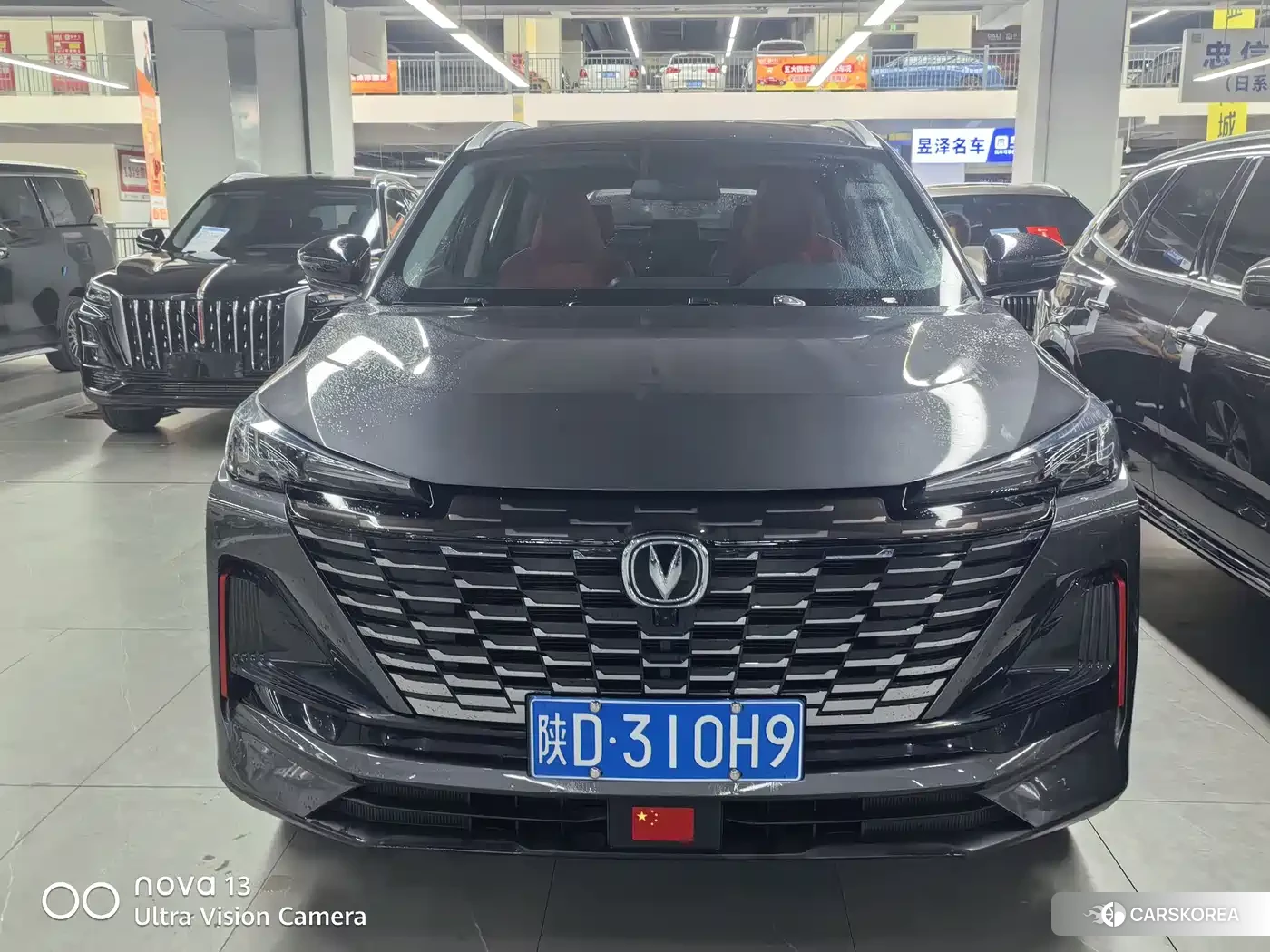 Chang'an Changan CS55PLUS 2023 Silver/gray из Китая, фото 5