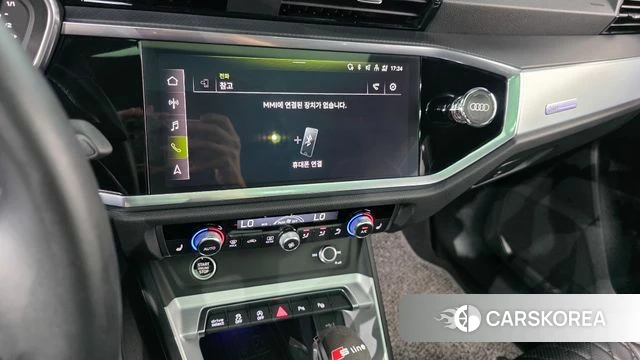 Audi Q3 (F3) 2023 Белый из Кореи, фото 5