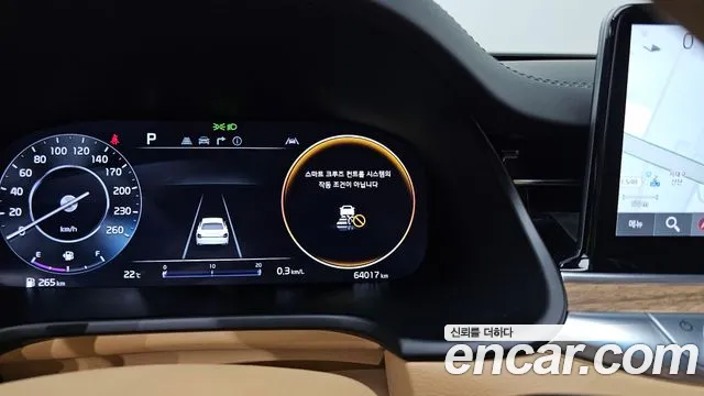 Kia The New K9 2nd generation 2022 Серый из Кореи, фото 5