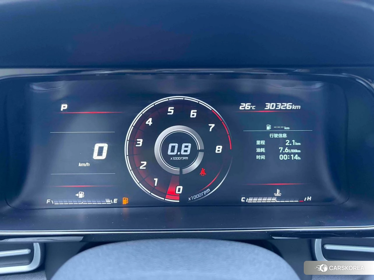 Hyundai Elantra 2022 Белый из Китая, фото 5