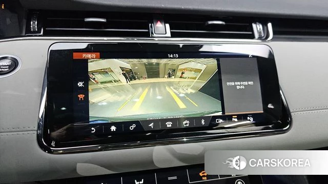 Land Rover Range Rover Evoque 2nd Generation 2020 Цвет галактики из Кореи, фото 5