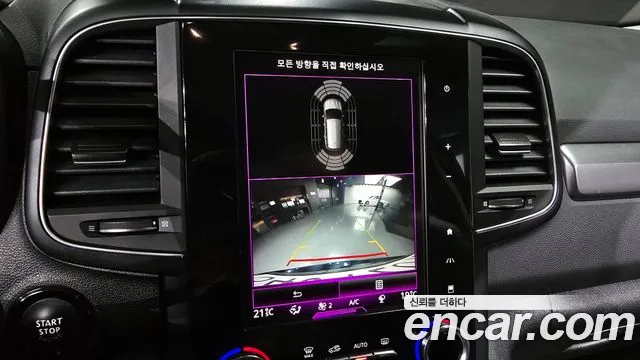 Renault Korea (Samsung) The New QM6 2020 Черный из Кореи, фото 5