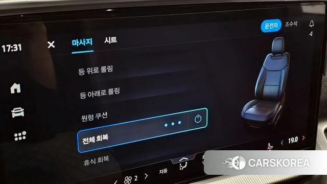 Ford Explorer 6th Generation 2025 Черный из Кореи, фото 5