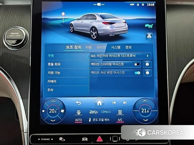 Mercedes-Benz C-Class W206 2023 Белый из Кореи, фото 5