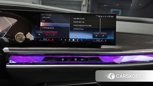 BMW 7 Series (G70) 2025 Серебряный двухцветный из Кореи, фото 5