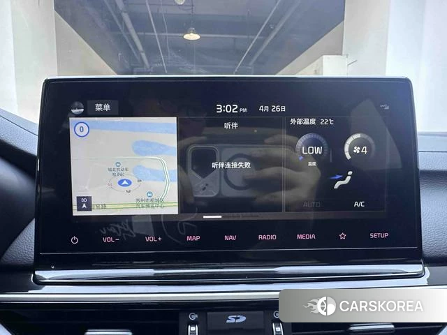 Kia K3 2022 Белый из Китая, фото 5