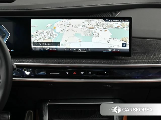 BMW 7 Series (G70) 2024 Серебристо-серый из Кореи, фото 5