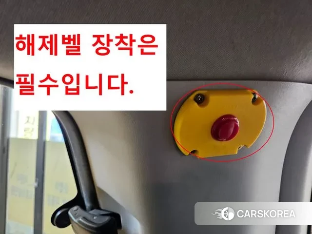 Hyundai The New Grand Starex 2018 Желтый из Кореи, фото 5