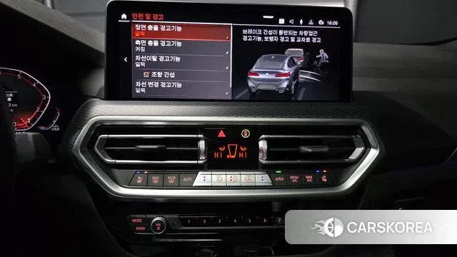 BMW X4 (G02) 2023 Серый из Кореи, фото 5