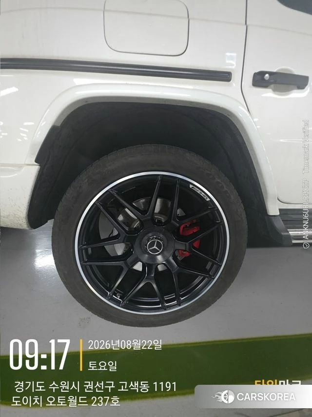 Mercedes-Benz G-Class W463b 2019 Белый из Кореи, фото 5