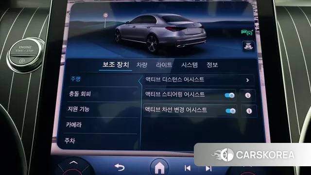 Mercedes-Benz C-Class W206 2024 Белый из Кореи, фото 5