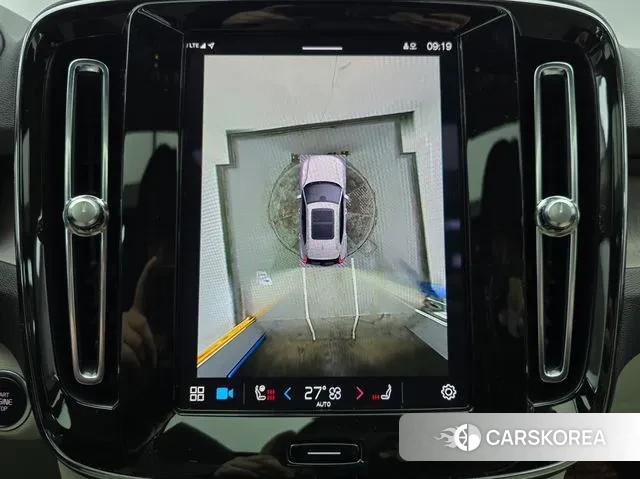 Volvo XC40 2023 Песочный из Кореи, фото 5