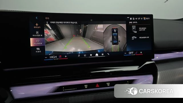 BMW 5 Series (G60) 2023 Черный из Кореи, фото 5