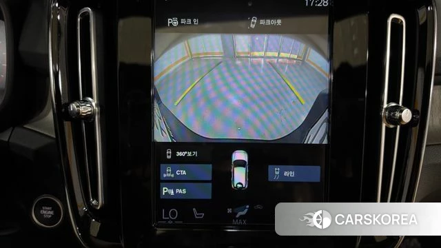 Volvo XC40 2020 Белый из Кореи, фото 5