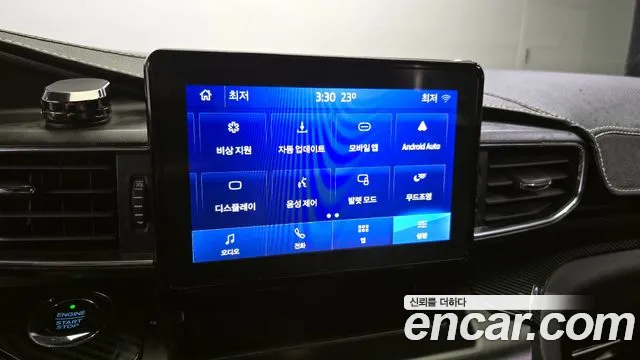 Ford Explorer 6th Generation id 2844496 из Кореи 5