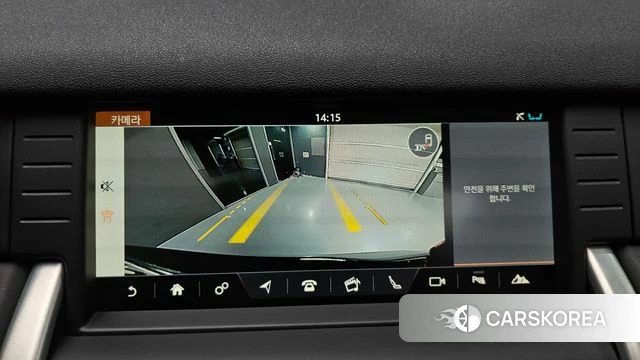Land Rover Discovery Sports 2019 Черный из Кореи, фото 5