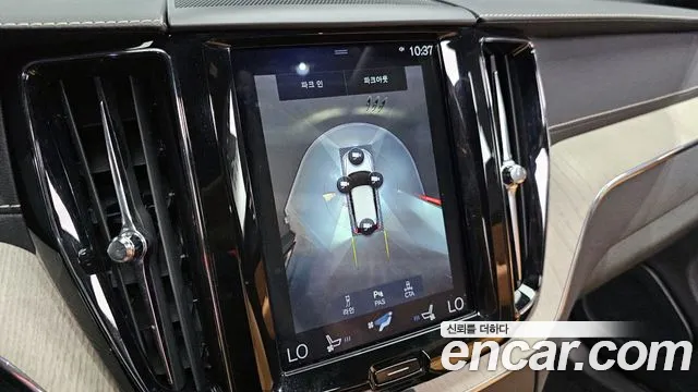 Volvo XC60 second Generation 2020 Серебряный из Кореи, фото 5