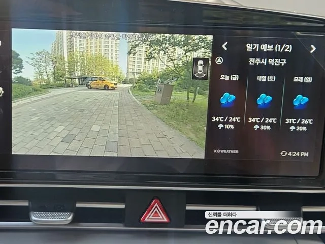 Hyundai Avante Hybrid (CN7) 2021 Светло-серебряный цвет из Кореи, фото 5