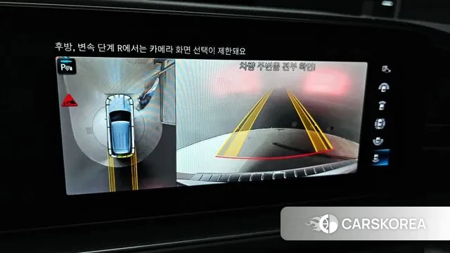 Mercedes-Benz GLE-Class W167 2020 Белый из Кореи, фото 5