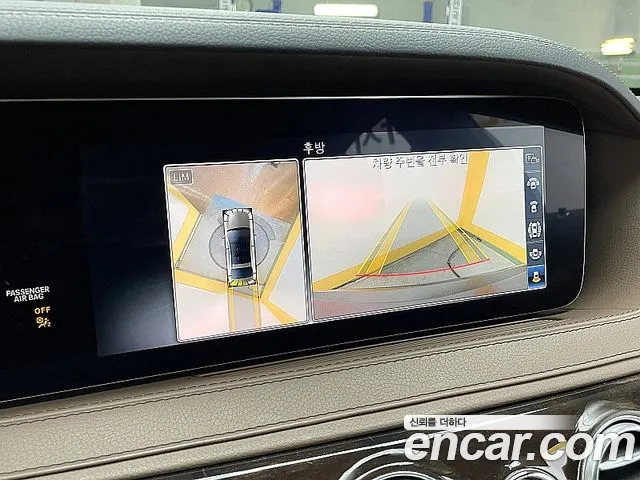 Mercedes-Benz S-Class W222 2020 Серый из Кореи, фото 5