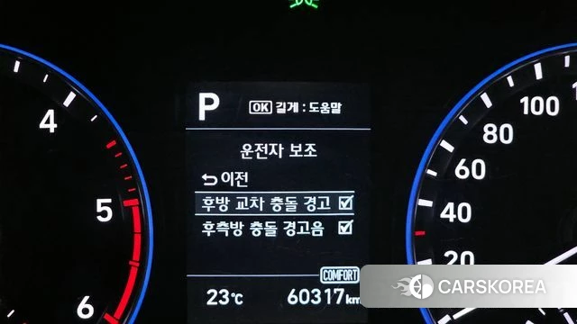Hyundai Kona 2018 Серый из Кореи, фото 5