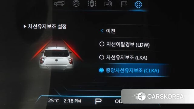 Ssangyong Berry New Tivoli 2021 Белый из Кореи, фото 5