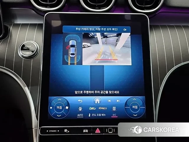 Mercedes-Benz C-Class W206 2024 Белый из Кореи, фото 5