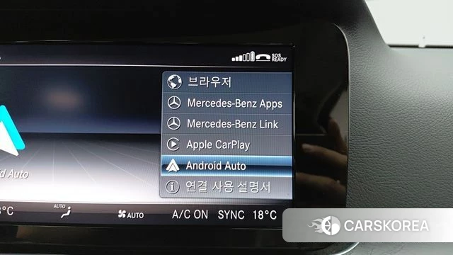 Mercedes-Benz E-Class W213 2018 Белый из Кореи, фото 5