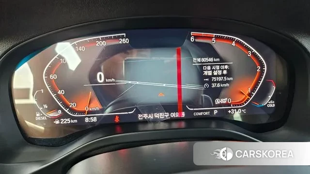 BMW X4 (G02) 2019 Серый из Кореи, фото 5