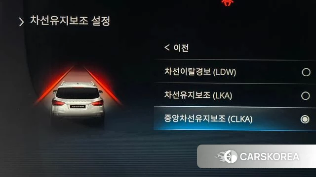 Ssangyong All New Rexton 2022 Белый из Кореи, фото 5