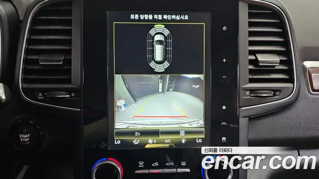 Renault Korea (Samsung) The New QM6 2020 Белый из Кореи, фото 5