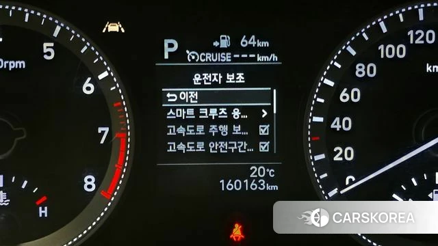 Hyundai Grandeur IG 2018 Черный из Кореи, фото 5