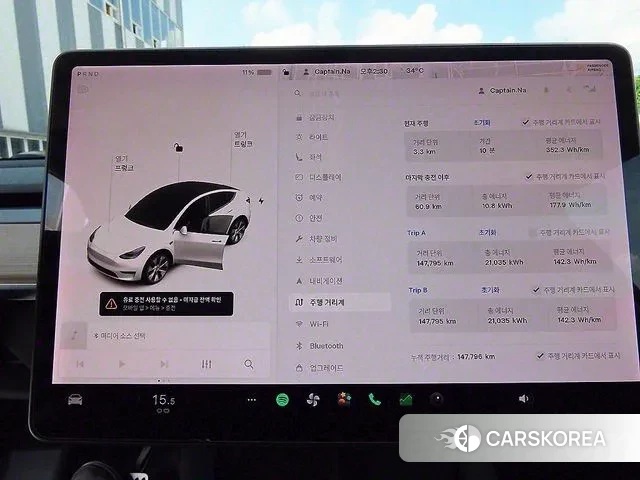 Tesla Model Y 2021 Белый из Кореи, фото 5