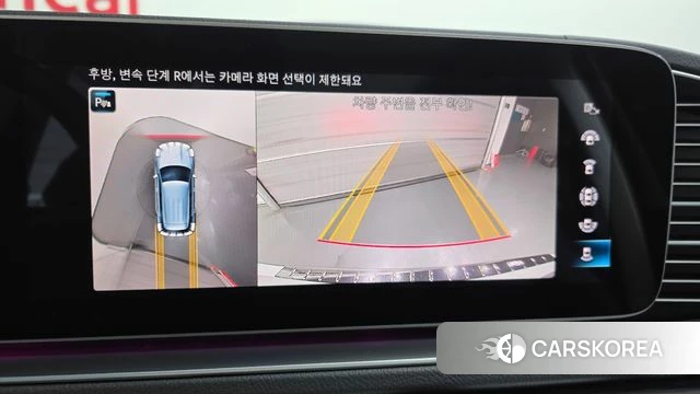 Mercedes-Benz GLE-Class W167 2023 Белый из Кореи, фото 5