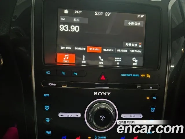 Ford Explorer 2018 Белый из Кореи, фото 5