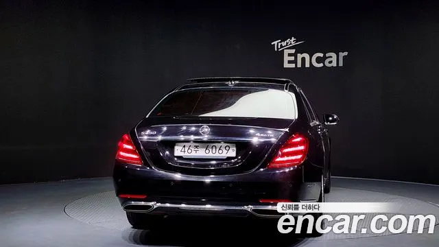 Mercedes-Benz S-Class W222 id 2695481 из Кореи 5