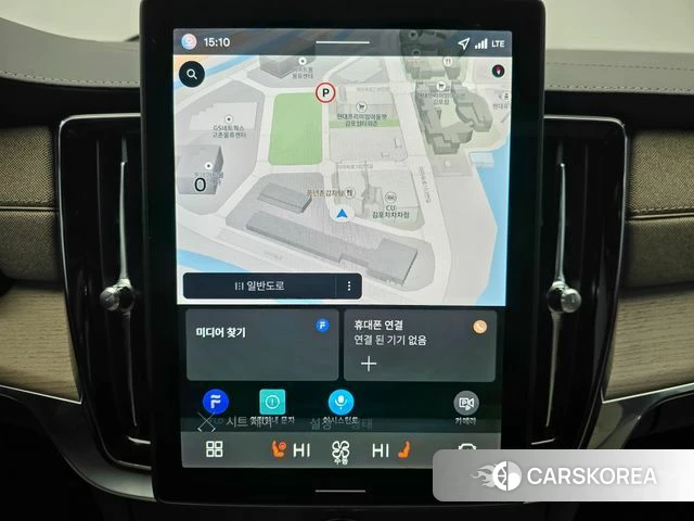 Volvo S90 2025 Белый из Кореи, фото 5