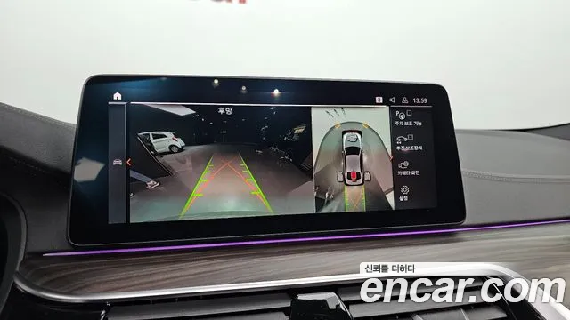 BMW 5 Series (G30) id 2319849 из Кореи 5