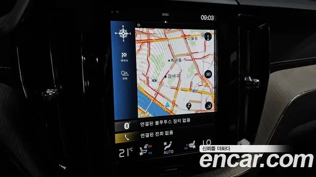 Volvo XC60 second Generation 2019 Белый из Кореи, фото 5