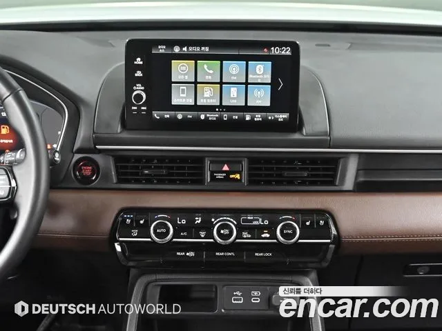 Honda Pilot 4th generation 2024 Белый из Кореи, фото 5